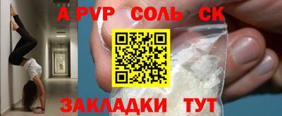 хмурый Балашиха