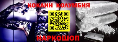 хмурый Балашиха