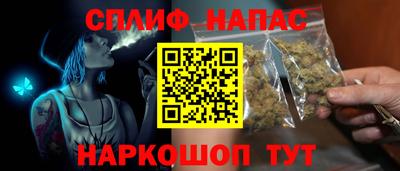 первитин Балаково