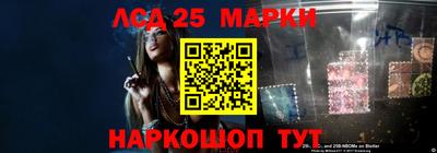 первитин Балаково