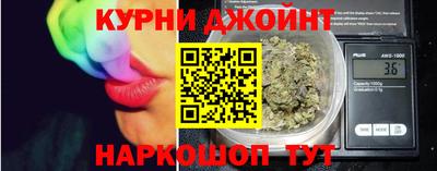 первитин Балаково