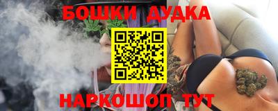 хмурый Балашиха
