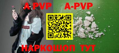хмурый Балашиха