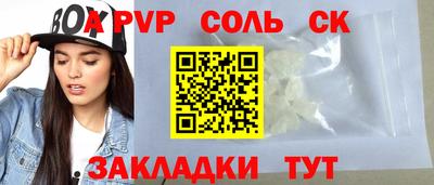 герыч Бузулук