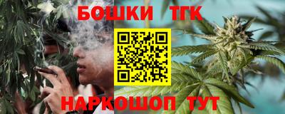 первитин Балаково