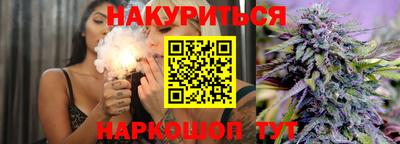 первитин Балаково