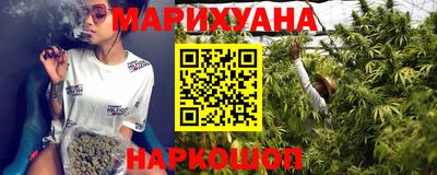первитин Балаково