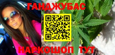первитин Балаково
