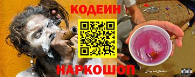 прущий лед Балахна