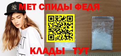 хмурый Балашиха