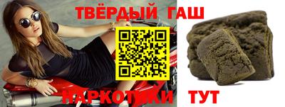 первитин Балаково