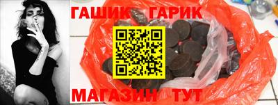 хмурый Балашиха