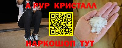 хмурый Балашиха