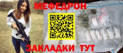 хмурый Балашиха
