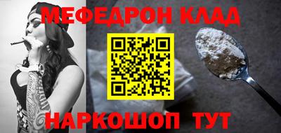 хмурый Балашиха